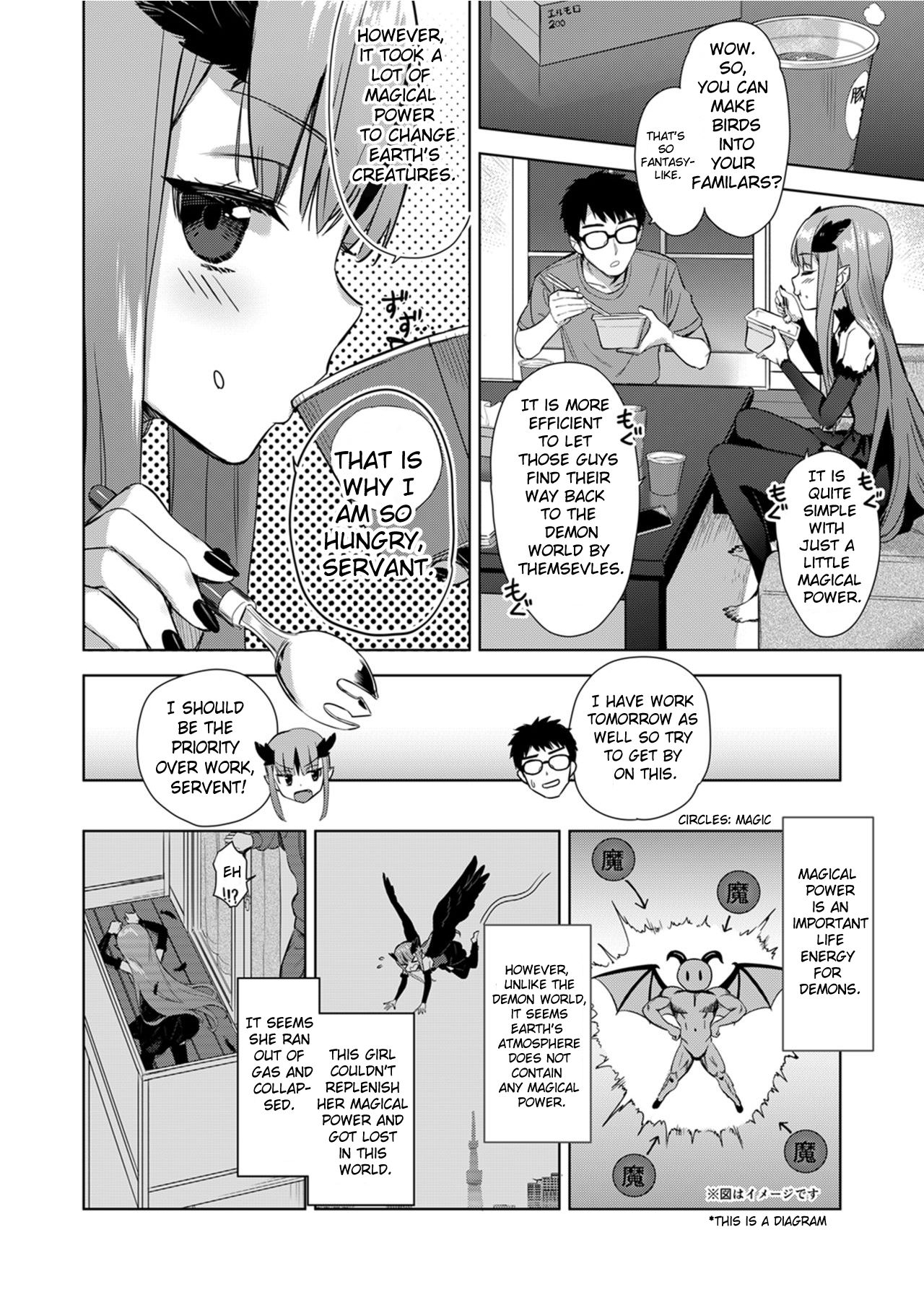 [Ashi Zanmai (Various)] Shinkyaku ~Let's Look Leg~ [English] [Digital]_079.jpg